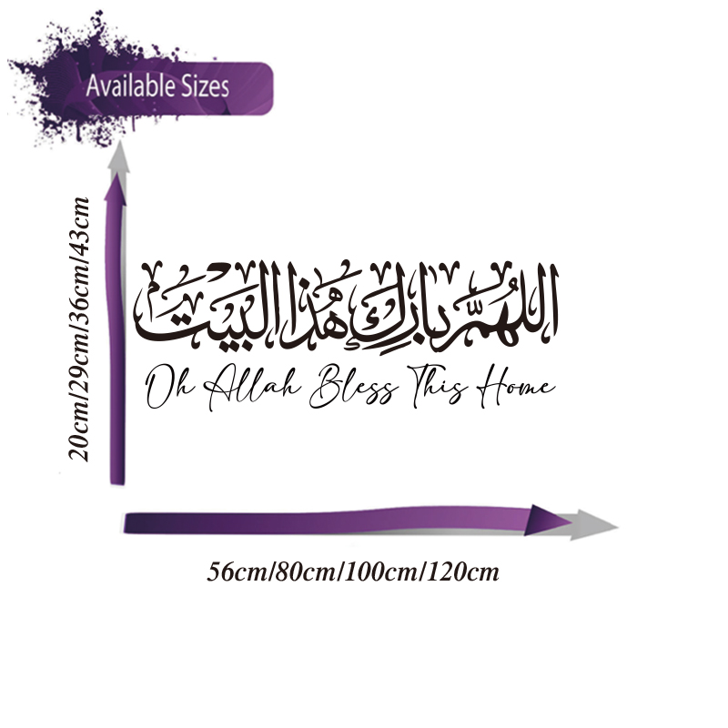 Arabski islamski dom Dua Nakle – Home Decor Indonesia recenzja i cena